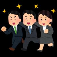 外国人材採用サポート（在留資格手続き）