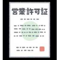 外国人材採用サポート（在留資格手続き）
