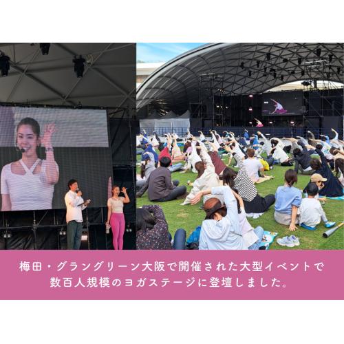 ヨガ・ドッグヨガ指導