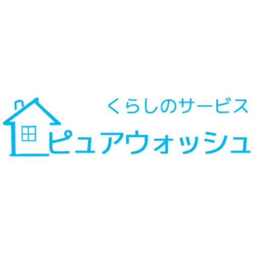 業者様からの業務請け負います!