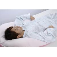快適な睡眠の為のオリジナルデザイン。“ビュータムSKYピロー”