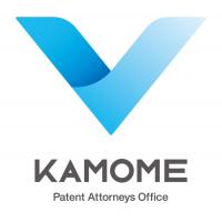 特許・実用新案・意匠・商標等の知的財産権専門！低価格でアイディアの財産化を実現！