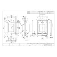 プロダクトデザイン（製品デザイン提案）