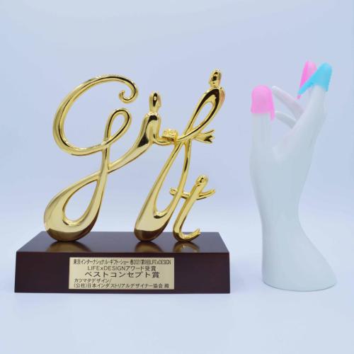 スリッパ型指サック「フィンガースリッパ」（文具・キッチン対応）