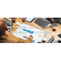 企業トラブル原因調査｜情報漏えいや不正行為の原因を突き止める