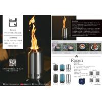 電動オフロードバイク「Surron」