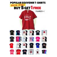 低価格　土産物　Tシャツ