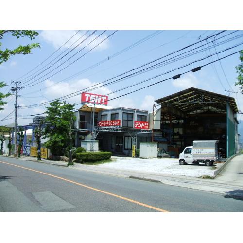 イベントのお手伝いいたします!