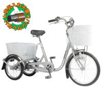 パンクしない・空気入れ不要の三輪自転車 エアロトライク 工場や現場の構内移動 