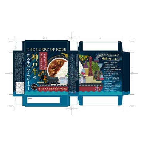 神戸牛の旨味を味わうカレールー”THE CURRY OF KOBE"