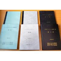 製本