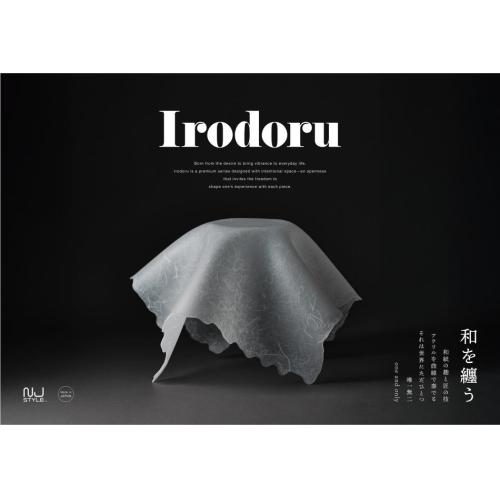 いろどる　IRODORU　感性で楽しむ「余白のあるデザイン」