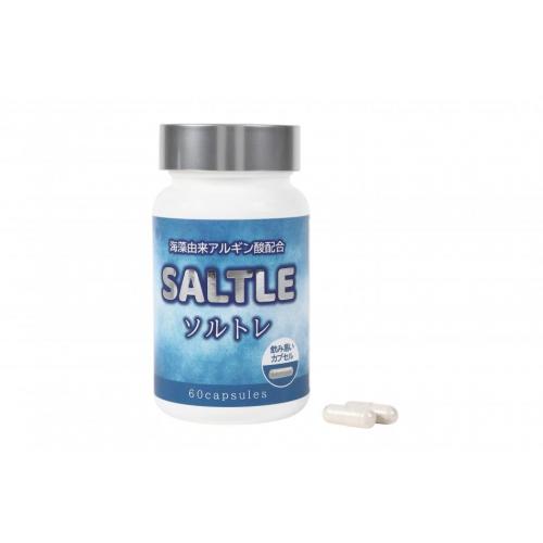 SALTLE(ソルトレ)