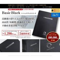 名刺・名刺デザイン・名刺印刷・名刺作成ならAC-CARD!へ