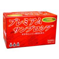 參壽惠　プレミアムサンブロシア