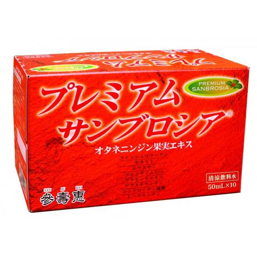 參壽惠　プレミアムサンブロシア