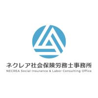 中小企業の就業規則整備｜作成・見直しから法改正対応まで