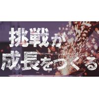 マニュアル動画制作