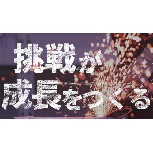 プロモーション動画制作