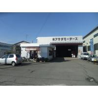 このような方や会社様が弊社のお客様になります