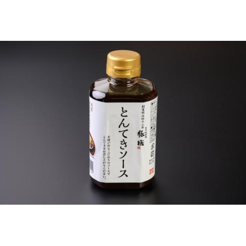 とんてきソース