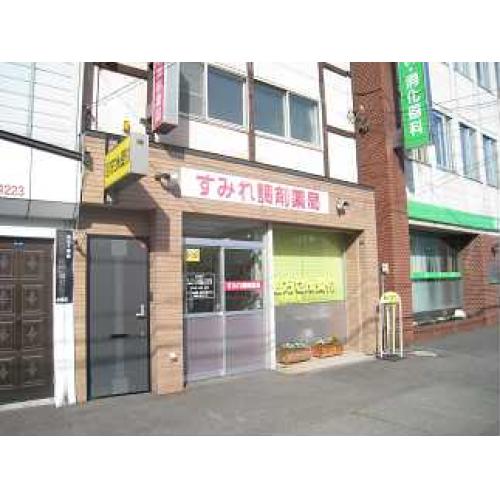 店舗外観
