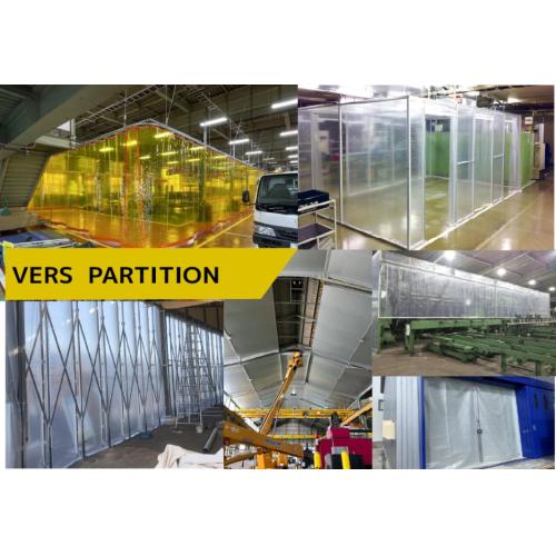 VERS　STYLE　間仕切り（ビニールカーテン・天井膜・ビニール間仕切り他）