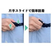 ノベルティ作成。特殊なパーツ（ドイツ製FIDLOCK）を使ったキーホルダーなど