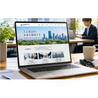 共感型Webサイト