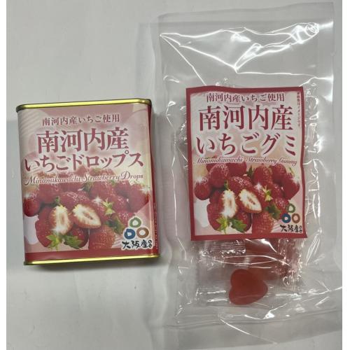 貴社オリジナル商品を作りませんか？