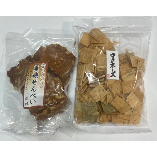 黒糖せんべいとマヨネーズあられになります。