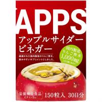 【栄養機能食品】　エイジング美ケアサプリ　KAORI(カオリ) 