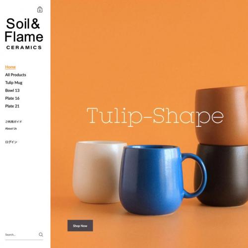 ShopifyによるECサイト制作:IT導入補助金はじめ各種補助金対応しています