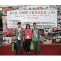 2009　日本食品博覧会（上海）