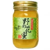 はちみつ専用レンゲ畑 愛媛県産 れんげ蜂蜜180g