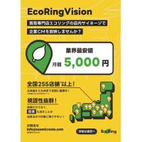 中小企業特化のホームページ制作｜デザイン・構築・運用まで一貫対応