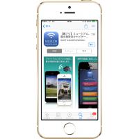 汎用型 iBeaconアプリ【館ナビ】