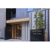 ジョイテルホテル新世界堺筋通（2020年3月26日　オープン）
