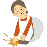 しっかり丁寧な鍼灸を受けたい人におすすめします！