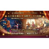 親日で優秀なインドネシア人材をご紹介！特定技能介護人材サポート