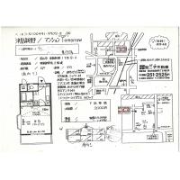 岡山大学　近く　環境良好　学生用マンション