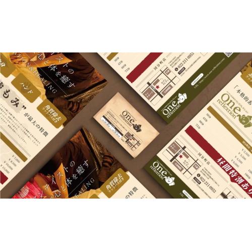 【DTP制作】企業の魅力と信頼を形にする、成果に繋がるグラフィックデザイン