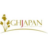 国内・海外格安航空券、ツアー、団体旅行の取扱