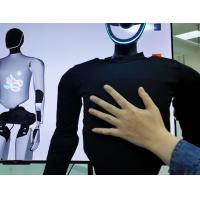 見守りセンサー「テックマット」概要