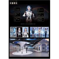 人型ロボット