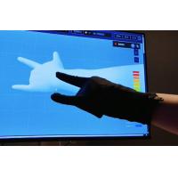 見守りセンサー「テックマット」概要