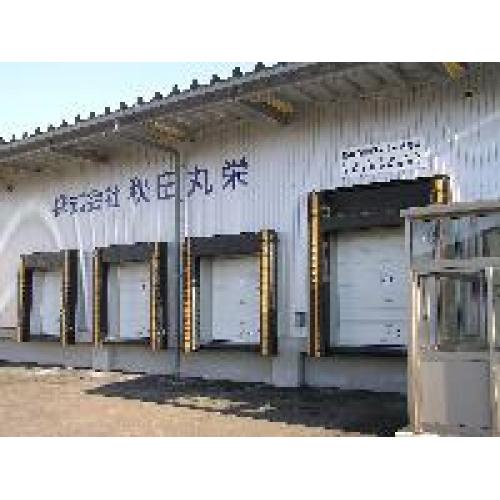 冷蔵倉庫業として、保管・仕分・配送等、秋田県唯一の保税蔵置場として輸入・輸出対応