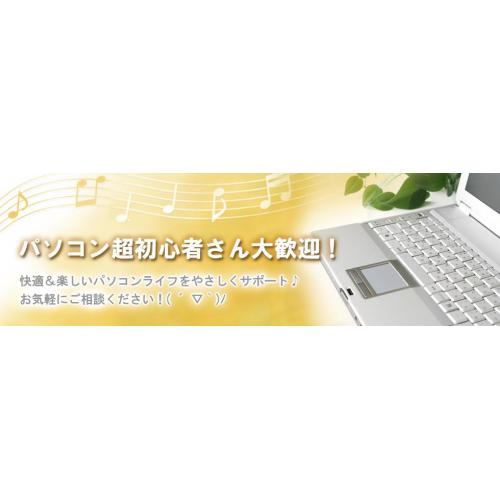 アメブロのヘッダー画像、作成します！