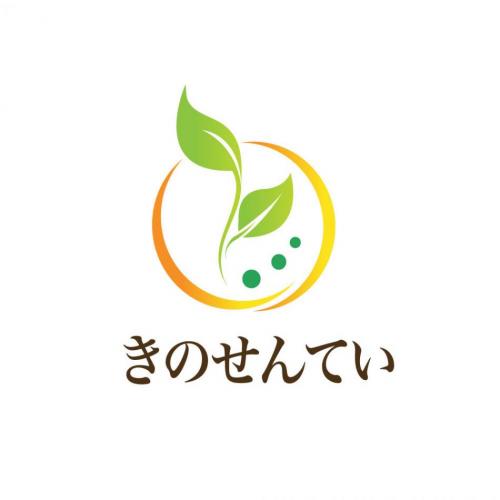 せせら樹ブログ|春日井市で剪定•伐採•庭師造園作業の事を綴ってます