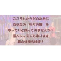 式典・記念日を和テイストの音楽で彩ります